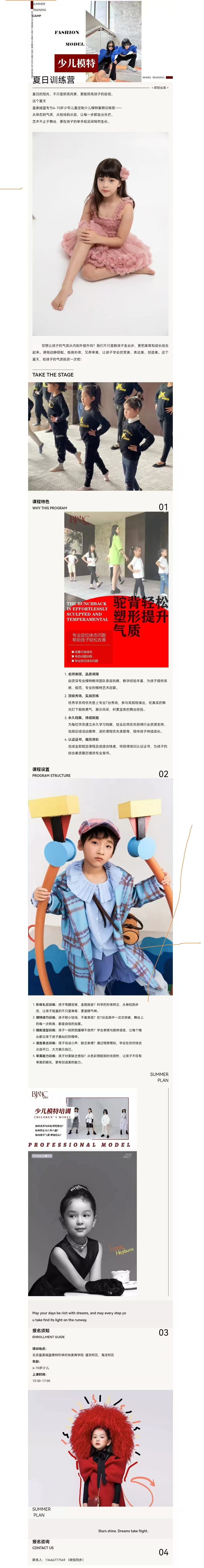 52ab92d6d632e8a679fa3bab51cf18be.jpg