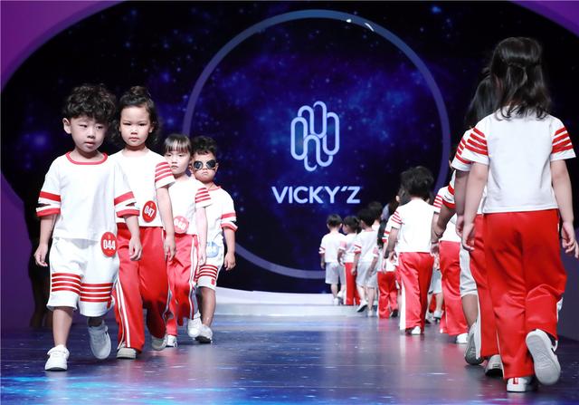 VICKY'Z国际少儿模特大赛全球总决赛圆满落幕