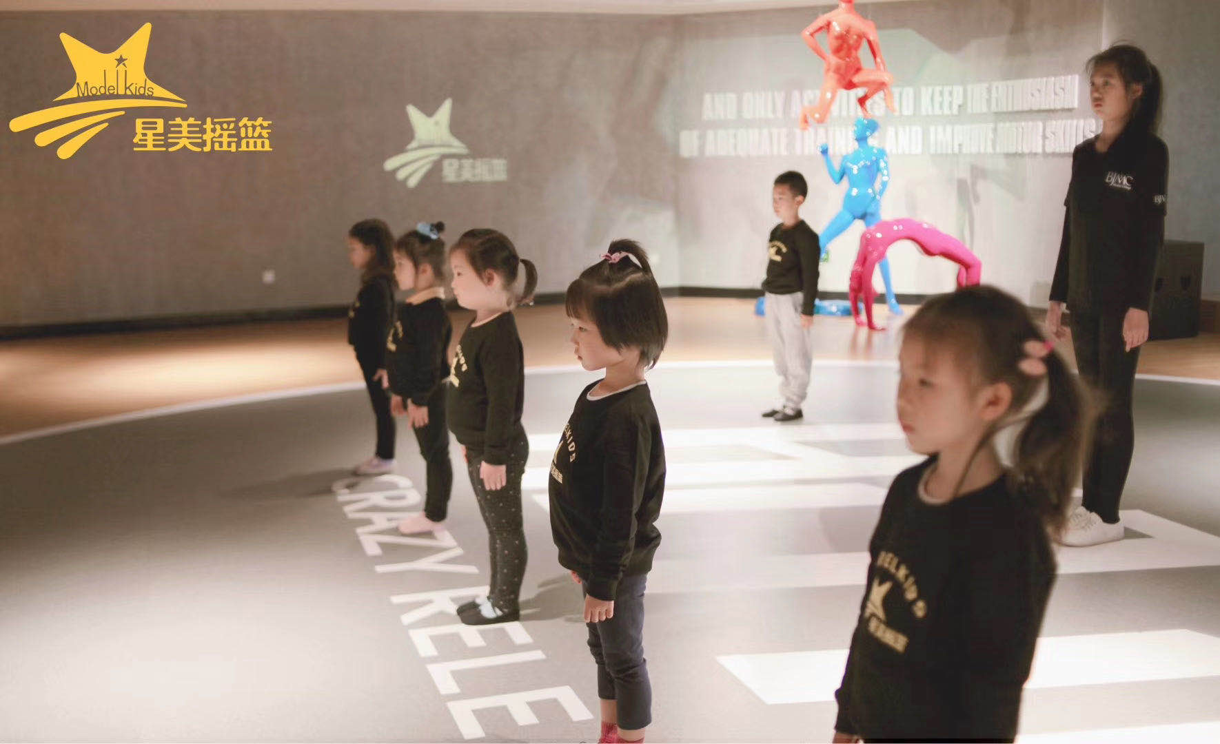 学习童模有什么好处